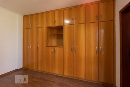 Apartamento para alugar com 96m², 3 quartos e 2 vagas Apartamento para alugar com 96m², 3 quartos e 2 vagasSuíte