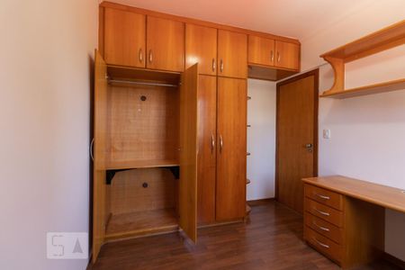 Apartamento para alugar com 96m², 3 quartos e 2 vagas Apartamento para alugar com 96m², 3 quartos e 2 vagasQuarto 1