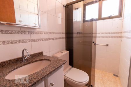 Apartamento para alugar com 96m², 3 quartos e 2 vagas Apartamento para alugar com 96m², 3 quartos e 2 vagasBanheiro Social