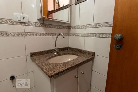 Apartamento para alugar com 96m², 3 quartos e 2 vagas Apartamento para alugar com 96m², 3 quartos e 2 vagasBanheiro da Suíte