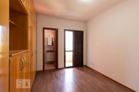 Apartamento para alugar com 96m², 3 quartos e 2 vagas Apartamento para alugar com 96m², 3 quartos e 2 vagasSuíte