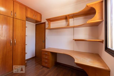 Apartamento para alugar com 96m², 3 quartos e 2 vagas Apartamento para alugar com 96m², 3 quartos e 2 vagasQuarto 1