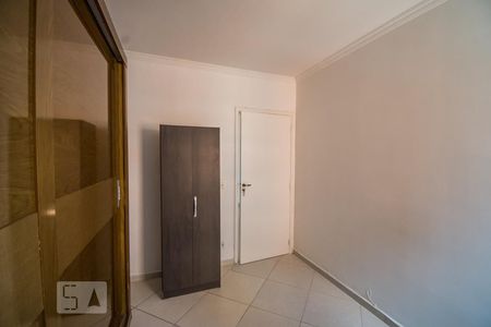Apartamento à venda com 68m², 2 quartos e 1 vagaQuarto 1