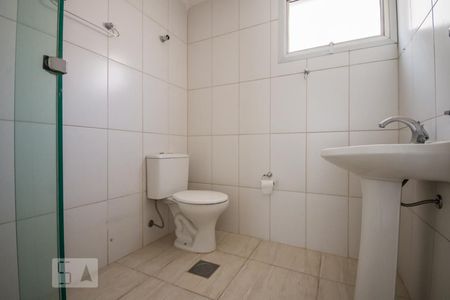 Apartamento à venda com 68m², 2 quartos e 1 vagaBanheiro