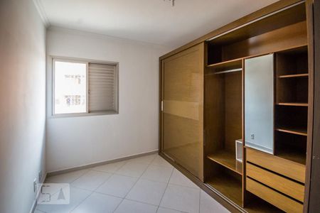 Quarto 1 de apartamento à venda com 2 quartos, 68m² em Cambuí, Campinas