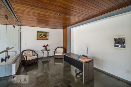 Apartamento à venda com 68m², 2 quartos e 1 vagaHall de Entrada