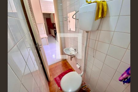 Apartamento para alugar com 168m², 3 quartos e 2 vagasBanheiro de serviço