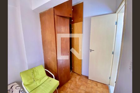 Apartamento para alugar com 168m², 3 quartos e 2 vagasQuarto de Serviço
