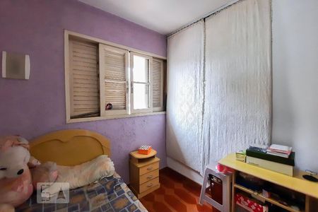 Casa à venda com 240m², 5 quartos e 2 vagas Casa à venda com 240m², 5 quartos e 2 vagasQuarto 2