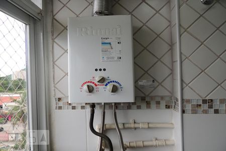 Apartamento à venda com 48m², 2 quartos e 1 vagaAquecedor
