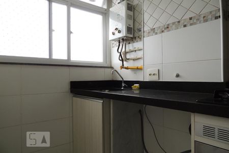 Apartamento à venda com 48m², 2 quartos e 1 vagaÁrea de Serviço