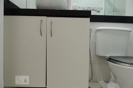 Apartamento à venda com 48m², 2 quartos e 1 vagaBanheiro Social