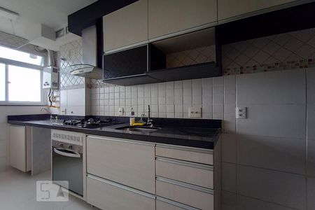 Apartamento à venda com 48m², 2 quartos e 1 vagaCozinha e Área de Serviço