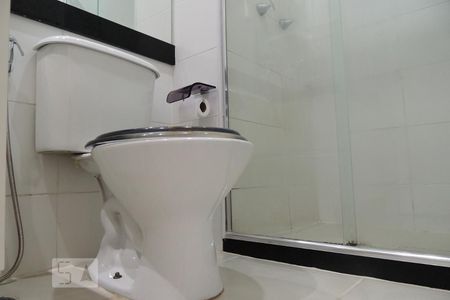 Apartamento à venda com 48m², 2 quartos e 1 vagaBanheiro Social