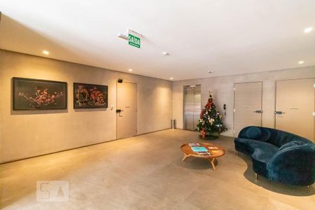 Apartamento para alugar com 32m², 1 quarto e 1 vaga Apartamento para alugar com 32m², 1 quarto e 1 vagaHall