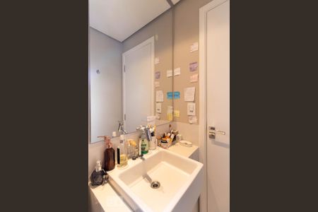 Apartamento para alugar com 32m², 1 quarto e 1 vaga Apartamento para alugar com 32m², 1 quarto e 1 vagaBanheiro
