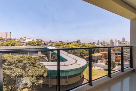 Apartamento para alugar com 42m², 1 quarto e 1 vagaVaranda Quarto 