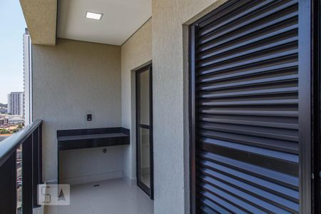 Apartamento para alugar com 42m², 1 quarto e 1 vagaVaranda