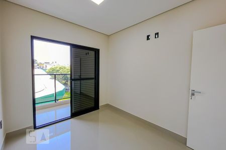 Apartamento para alugar com 42m², 1 quarto e sem vagaQuarto
