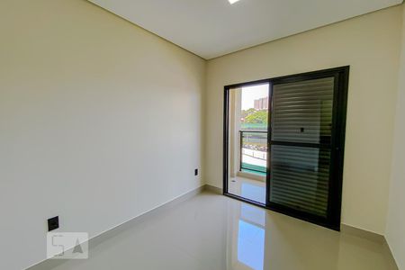 Apartamento para alugar com 42m², 1 quarto e sem vagaQuarto