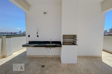 Apartamento para alugar com 42m², 1 quarto e sem vagaDetalhe Churrasqueira