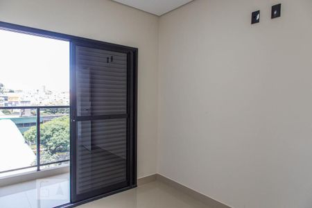 Apartamento para alugar com 42m², 1 quarto e sem vaga Apartamento para alugar com 42m², 1 quarto e sem vagaQuarto