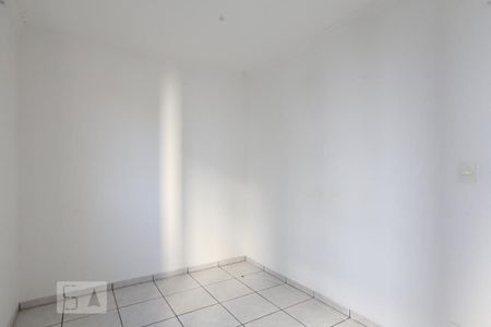 Apartamento para alugar com 50m², 2 quartos e 1 vagaQuarto 1 