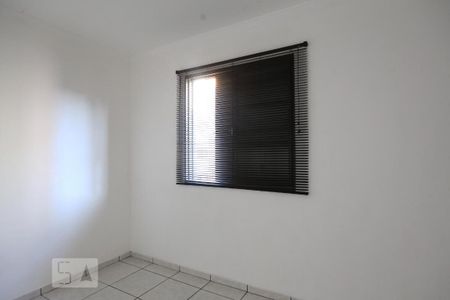 Apartamento para alugar com 50m², 2 quartos e 1 vagaQuarto 2 