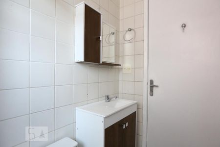 Apartamento para alugar com 50m², 2 quartos e 1 vagaBanheiro