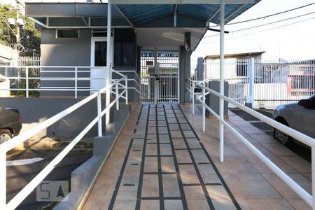 Apartamento para alugar com 50m², 2 quartos e 1 vagaEntrada