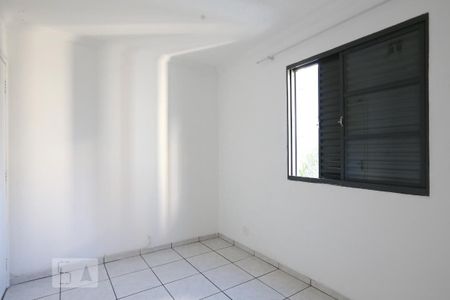 Apartamento para alugar com 50m², 2 quartos e 1 vagaQuarto 1 