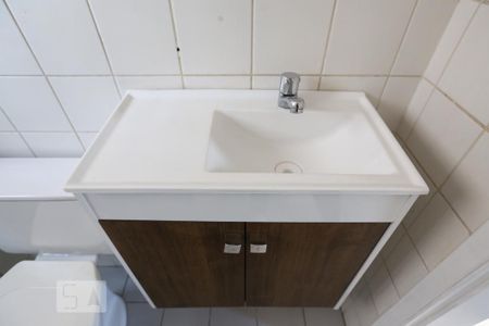 Apartamento para alugar com 50m², 2 quartos e 1 vagaDetalhe banheiro