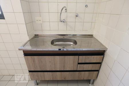 Apartamento para alugar com 50m², 2 quartos e 1 vagaPia