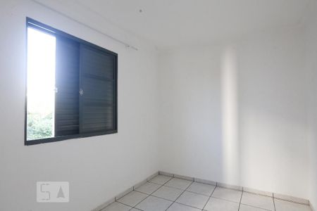 Apartamento para alugar com 50m², 2 quartos e 1 vagaQuarto 1 