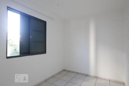 Apartamento para alugar com 50m², 2 quartos e 1 vagaQuarto 1 