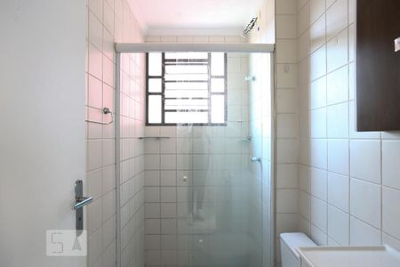 Apartamento para alugar com 50m², 2 quartos e 1 vagaBanheiro