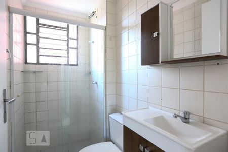 Apartamento para alugar com 50m², 2 quartos e 1 vagaBanheiro