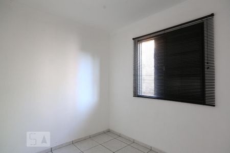 Apartamento para alugar com 50m², 2 quartos e 1 vagaQuarto 2 