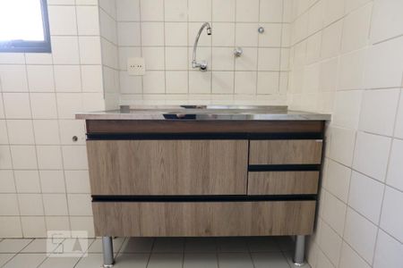 Apartamento para alugar com 50m², 2 quartos e 1 vagaPia