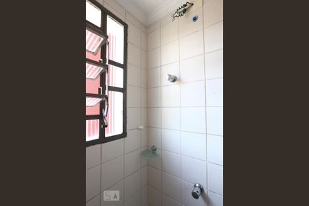 Apartamento para alugar com 50m², 2 quartos e 1 vagaBanheiro