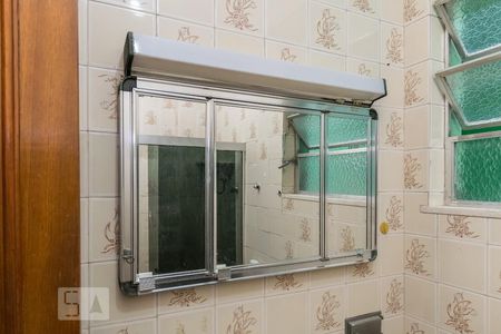 Apartamento para alugar com 76m², 2 quartos e 1 vagaBanheiro - Armário