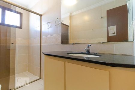 Apartamento à venda com 230m², 3 quartos e 2 vagasBanheiro da Suíte 01