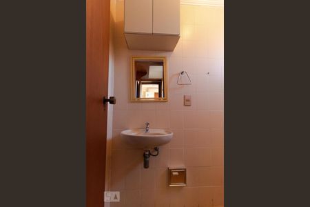 Apartamento à venda com 230m², 3 quartos e 2 vagasBanheiro de Serviço