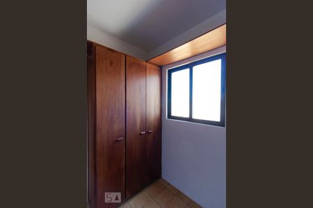 Apartamento à venda com 230m², 3 quartos e 2 vagasDespensa (Quarto de Serviço)