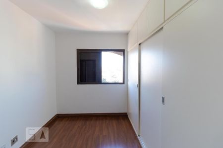 Apartamento à venda com 230m², 3 quartos e 2 vagasQuarto