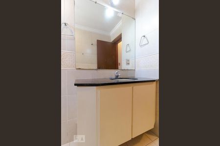 Apartamento à venda com 230m², 3 quartos e 2 vagasBanheiro da Suíte 01