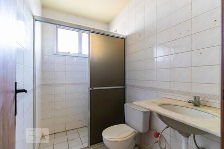 Apartamento à venda com 73m², 2 quartos e 1 vagaBanheiro social