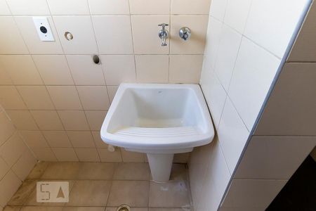 Apartamento à venda com 73m², 2 quartos e 1 vagaÁrea de serviço