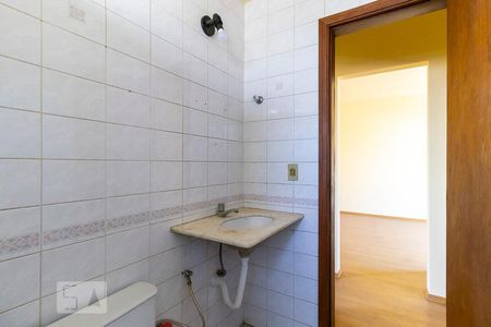 Apartamento à venda com 73m², 2 quartos e 1 vagaBanheiro social
