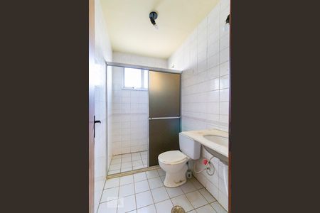 Apartamento à venda com 73m², 2 quartos e 1 vagaBanheiro social